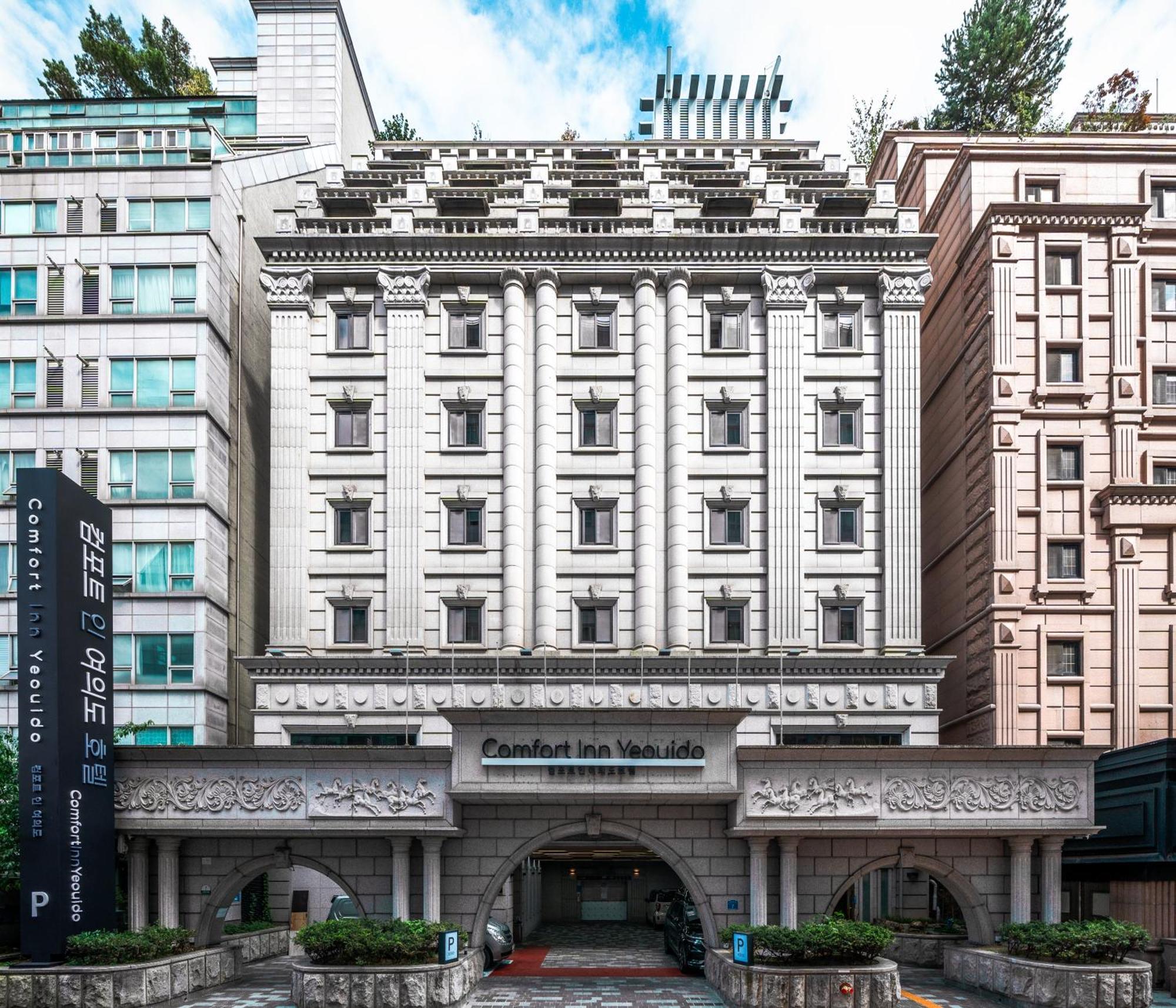 Comfort Inn Yeouido Seúl Exterior foto